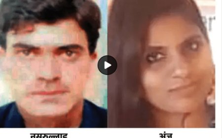 राजस्थान की शादीशुदा अंजू प्रेमी से मिलने पाकिस्तान पहुंची:पति से कहा था- सहेली से मिलने जा रही हूं, PAK नागरिक बोला- शादी करेंगे