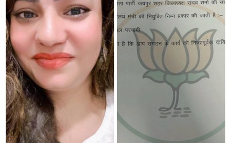 श्रीमती डिंपल परनामी जी को भारतीय जनता पार्टी जयपुर शहर कार्यालय मंत्री के पद पर नियुक्ति