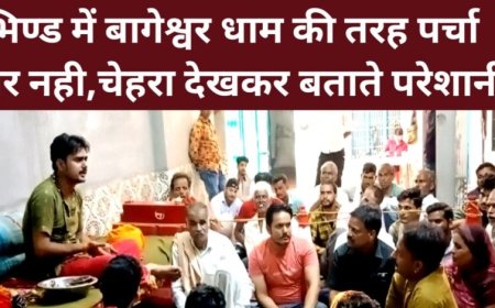 MP के ये बाबा लोगों का चेहरा देखकर बता देते है भविष्य, जो आस्था लेकर आया नहीं गया खाली हाथ!