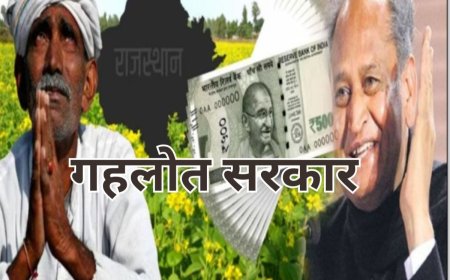 मुख्यमंत्री  अशोक गहलोत ने सोमवार को बीकानेर जिले के 15 गांवों को डामर सड़कों से जोड़ने के लिए 21.04 करोड़ रुपए की लागत से कार्यों का शिलान्यास किया