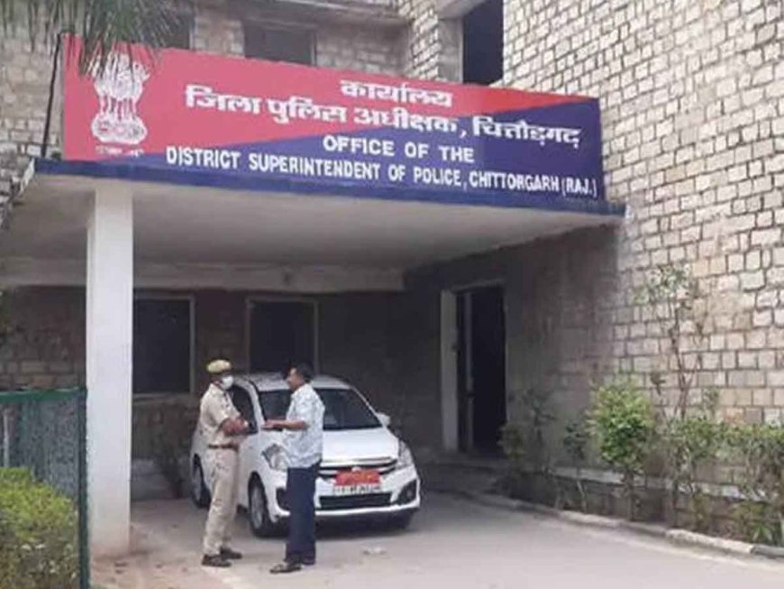 चित्तौड़गढ़ पुलिस महकमे से बड़ी खबर