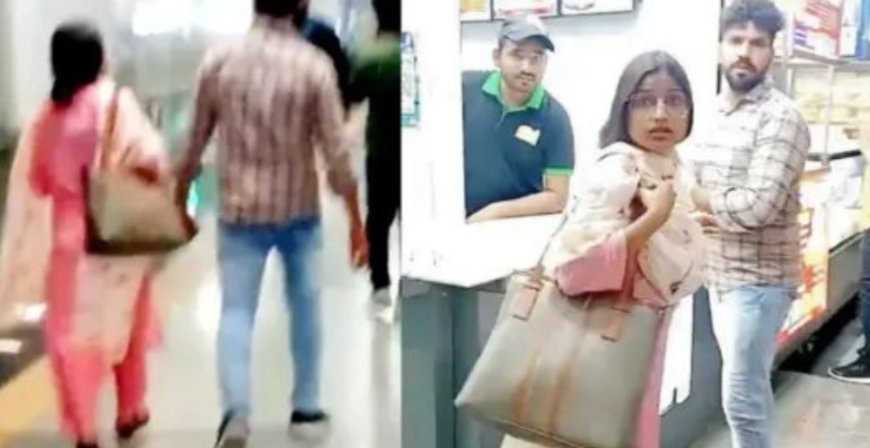 लव मैरिज कर पति को दिया धोखा ! ब्‍वॉयफ्रेंड संग घूम रही पत्‍नी को शख्‍स ने रंगेहाथ पकड़ा, फिर जो हुआ