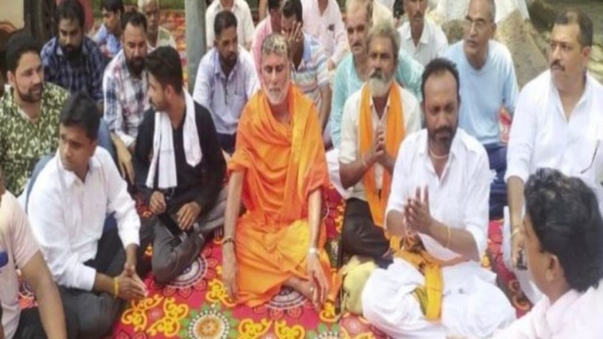 हिंदू नाम रखकर विशेष समुदाय के लोग कर रहे कारोबार, विरोध में उतरे हिंदू नेता