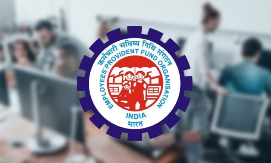 मोदी सरकार ने किया PF पर ब्याज दर बढ़ाने का ऐलान, अब नौकरीपेशा लोगों को इतने प्रतिशत मिलेगा ब्याज
