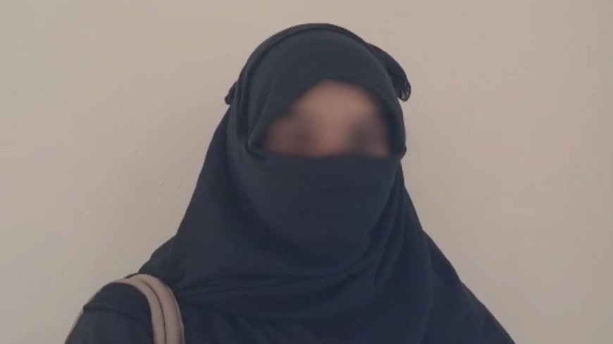 जवान बताकर करा दी अधेड़ से शादी: शिकायत के बाद भी पुलिस ने नहीं की कार्रवाई, अब न्याय की गुहार लेकर जनसुनवाई पहुंची 23 साल की पीड़िता