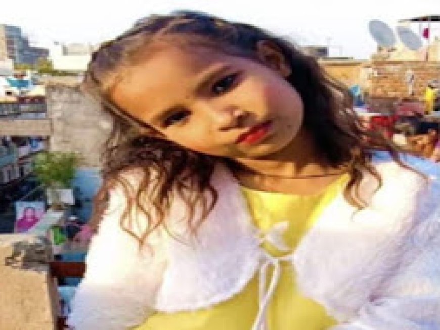 इंदौर में 10 साल की बच्ची की संदिग्ध मौत