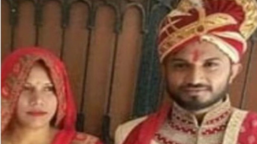 बांग्लादेश से सकुशल अपने वतन लौट आया अजय, प्रेमिका से पत्नी बनी जूली ने ही पार कराई सरहद