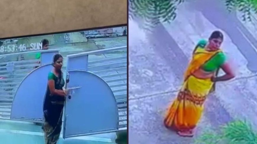 Bhopal Crime: घर में कामवाली बाई बनकर आई दो महिला, ट्रायल दिया और 18 लाख के जेवर लेकर हुई रफूचक्कर, तलाश में जुटी पुलिस