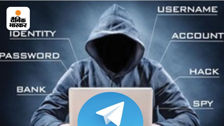 टेलीग्राम पर वर्क ठगी का स्कैम, फंसने पर लुटना तय