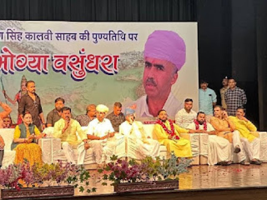इंदौर करणी सेना के कार्यक्रम में BJP सांसद बृजभूषण शरण सिंह