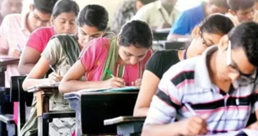 वरिष्ठ अध्यापक (माध्यमिक शिक्षा विभाग) प्रतियोगी परीक्षा-2022