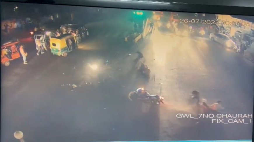 MP में ऑन द स्पॉट सजाः पर्स लूटकर भाग रहे बदमाशों का हुआ एक्सीडेंट, एक की मौत, दो चढ़े पुलिस के हत्थे