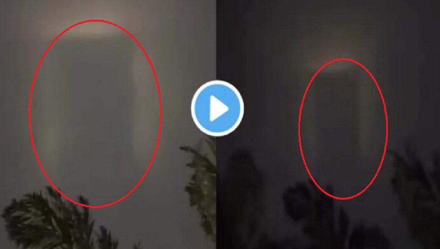 आसमान में दिखा रहस्यमयी दरवाजा, लोगों ने कहा स्वर्ग का दरवाजा