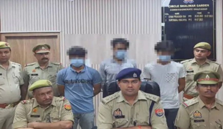 खास वर्ग की लड़कियों की अश्लील वीडियो बनाकर करते थे मौज मस्ती