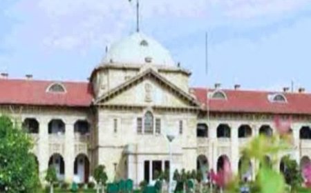 High Court: 80 लाख की धोखाधड़ी मामले में सपा के पूर्व विधायक की जमानत अर्जी खारिज