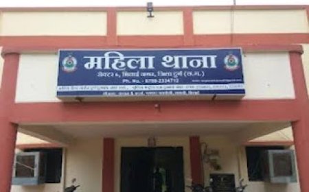 भिलाई एक महीला ने जिस महिला आधिकारी के विरुद्ध दी शिकायत अब वही महिला आधिकारी करेगी जांच