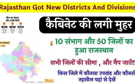 जयपुर: आज सीएम गहलोत की बजट घोषणा हुई साकार, 10 संभाग ओर 50 जिलों का हुआ राजस्थान, कैबिनेट की लगी मुहर