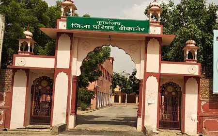 Rajasthan News: नवसृजित पंचायत समिति हदा में 14 एवं कोलायत पंचायत समिति में अब कुल 29 ग्राम पंचायतें शामिल