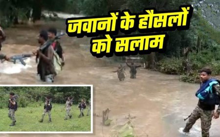 जवानों के हौसलों को सलाम : ऑपरेशन मानसून ने लाल गलियारों में चैन से बैठे लाल आतंकियों का छीना सुकून, नक्सल Operation में कंधे से कंधा मिला रही महिला कमांडो