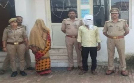 बेटे की बर्थडे पार्टी में पति से हुए विवाद का खौफनाक बदला, प्रेमी के साथ मिलकर पति को उतारा मौत के घाट