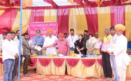 अजमेर एकीकृत जिले में महंगाई राहत कैम्प