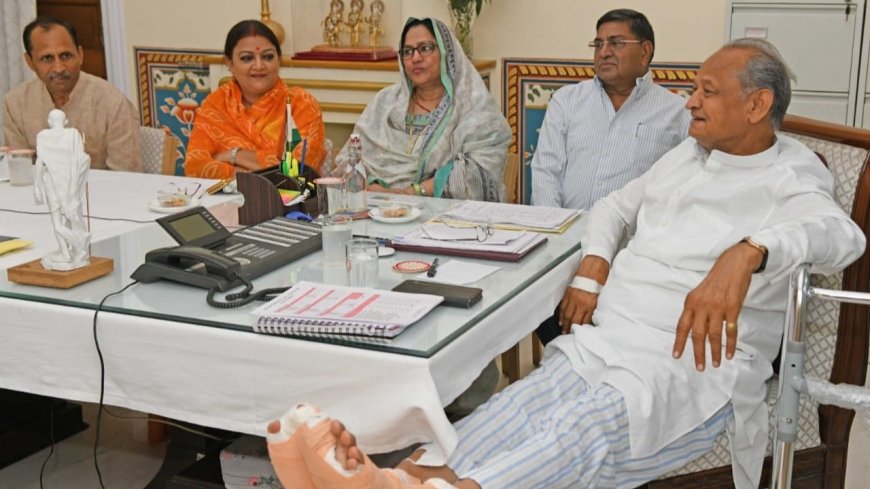 जयपुर: गहलोत कैबिनेट की बैठक आज, नए जिलों के सीमांकन पर लग सकती है मुहर.