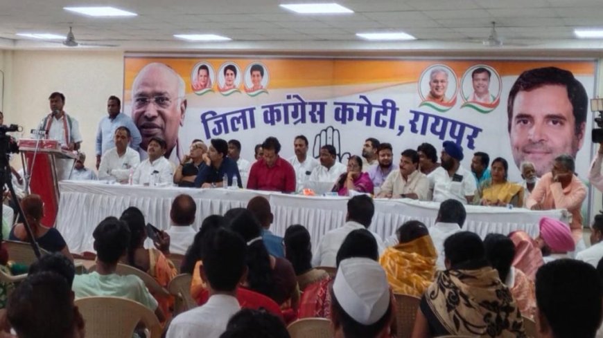 ‘BJP के पास ना बजरंगबली है और ना राम’: PM MODI के दौरे पर दीपक बैज का हमला, कहा- मणिपुर- हरियाणा जल रहा है, उन्हें चुनाव की चिंता, बजरंगबली हमारे साथ हैं