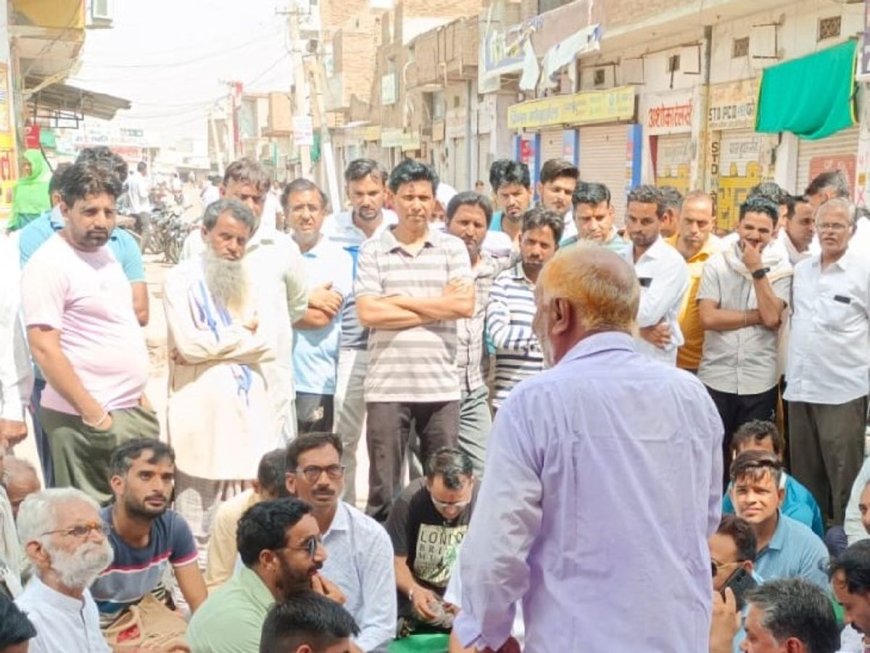 खाजूवाला से बङी खबर खाजूवाला कस्बे को अनिश्चितकालीन के बंद की घोषणा