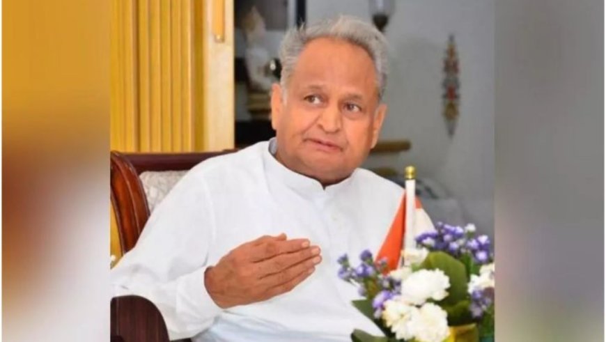 जयपुर: राजस्थान में इसी साल होने चुनावों से पहले संजीवनी घोटाले को लेकर सियासत तेज हो गई है.