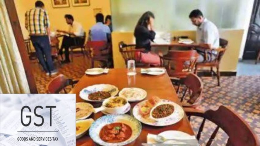 आप भी होटल और रेस्टोरेंट में करते हैं विथ जीएसटी बिल पे, तो पहले इन तीन चीजों को जरूर कर लें चेक