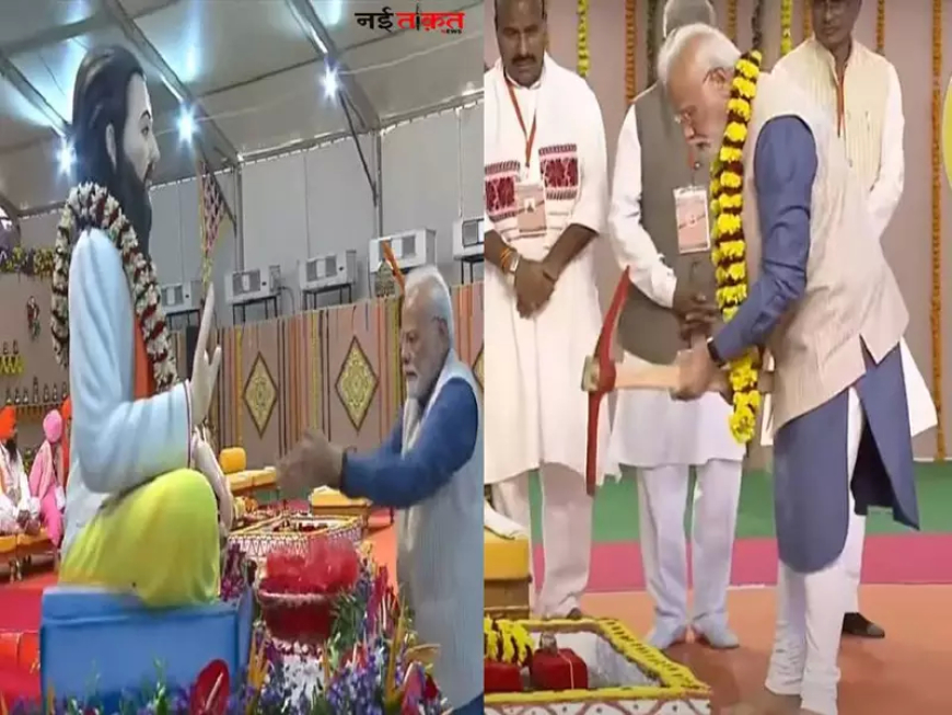 सागर जिले में 100 करोड़ के बजट से बनेगा संत रविदास जी का विशाल मंदिर, पीएम मोदी ने किया शिलान्यास.