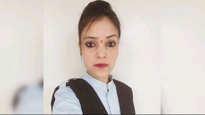 प्रेमी ने दी मौत: अस्पताल की महिला सुरक्षाकर्मी को तब तक मारा जब तक नहीं निकली जान,आधी रात में की दरिंदगी