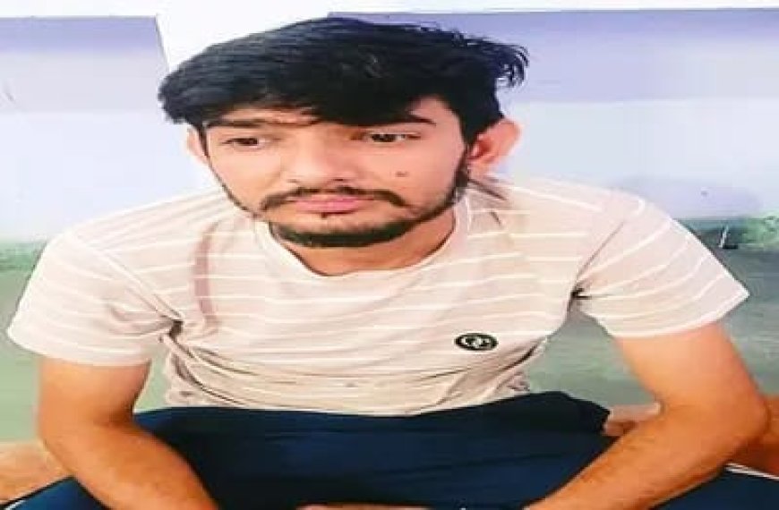 झुंझुनूं: रिश्तेदार बोला, 20 लाख भेज दो,नहीं तो गोली मार दूंगा