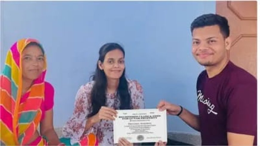करौली: रक्षाबंधन पर भाई ने बहन को दिया अनोखा गिफ्ट, चांद पर 2 एकड़ जमीन खरीद कर दिया बड़ा तोहफा