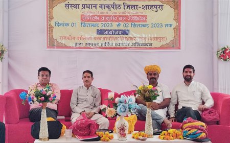 दो दिवसीय वाकपीठ का समापन समारोह संपन्न हुआ