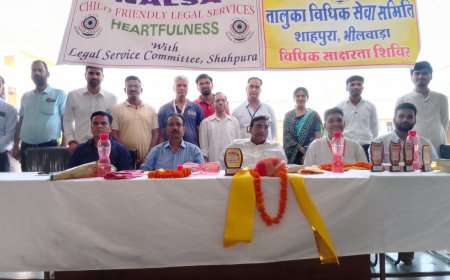 समाज में विशेष रूप से बालकों में बढ़ती नशे की प्रवृति की रोकथाम एवं बाल कल्याण के लिए विभिन्न योजनाओं का किया गया प्रचार~प्रसार