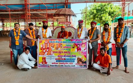 त्रिशुल दीक्षा के पोस्टर का हुआ विमोचन