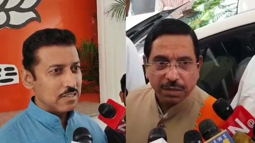 जयपुर: जल जीवन मिशन में भ्रष्टाचार पर ईडी का एक्शन , बीजेपी बोली भ्रष्टाचार हुआ है तो एक्शन होगा ही , मंत्री और विधायकों का सीधा इंवॉल्वमेंट