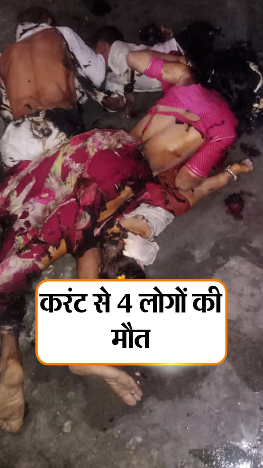 जयपुर: राजस्थान पुलिस का सख्त और तुरंत एक्शन प्रतापगढ़ प्रकरण में जल्द गिरफ्तार