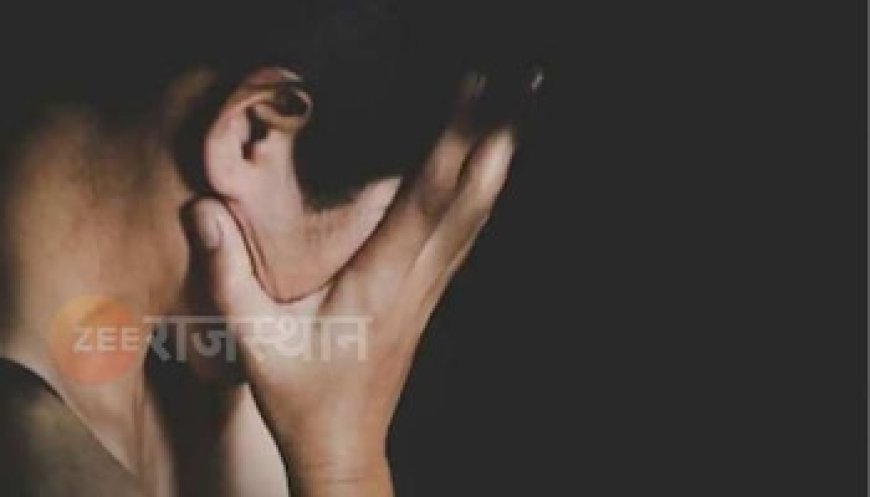 जयपुर: किराएदार बना हैवान, हवस मिटाने के लिए जमील ने किया 14 साल की लड़की के साथ कांड