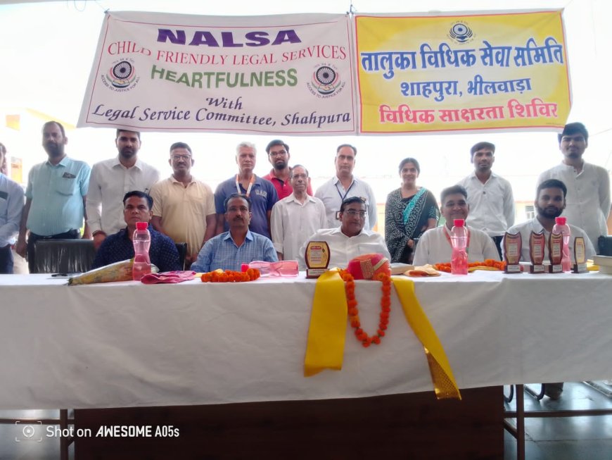 समाज में विशेष रूप से बालकों में बढ़ती नशे की प्रवृति की रोकथाम एवं बाल कल्याण के लिए विभिन्न योजनाओं का किया गया प्रचार~प्रसार