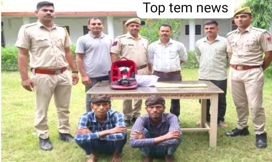 शाहपुरा पुलिस की कार्रवाई