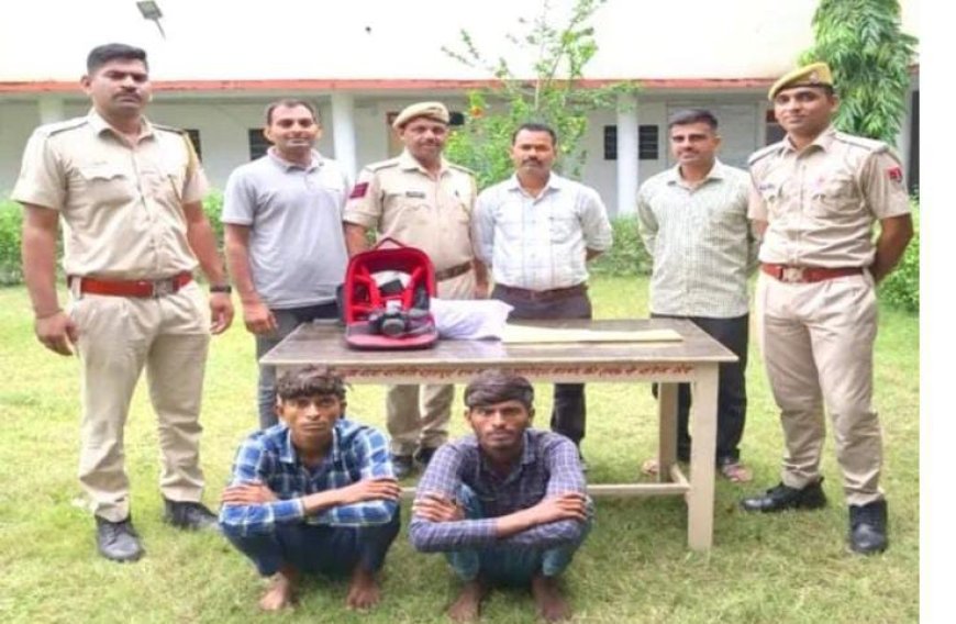 नकबजनी की वारदात वारदात का खुलासा का खुलासा सभी आरोपी गिरफ्तार