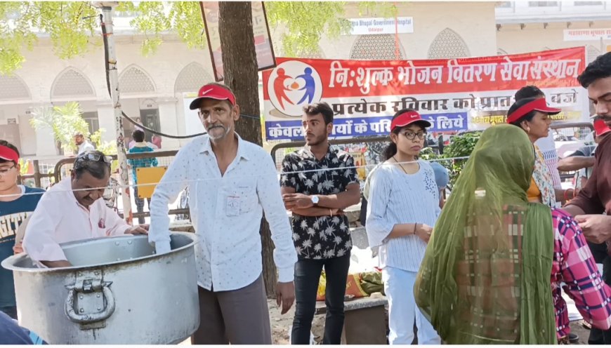 उदयपुर में एम बी चिकित्सालय में निःशुल्क भोजन वितरण ओर आवश्यक भौतिक सामग्री का वितरण हर रविवार