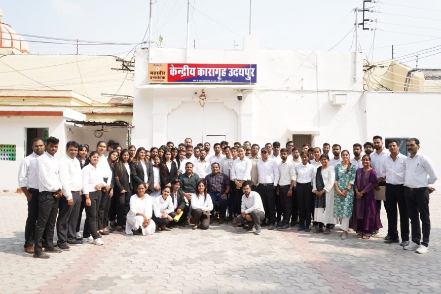 सिंघानिया विधि के महाविद्यालय के विधार्थियो ने सेंट्रल जेल की कार्यप्रणाली समझी