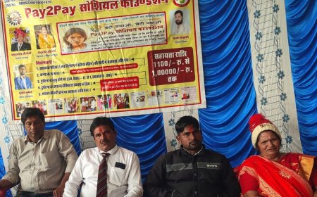 शाहपुरा नीति आयोग द्वारा बेटी बचाओ बेटी पढ़ाओ कार्यक्रम आयोजित