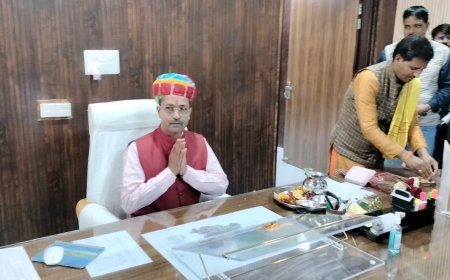 शाहपुरा में कलेक्टर कार्यालय का डाइट भवन में शुभारंभ