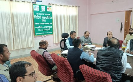 विकसित भारत संकल्प यात्रा की पूर्व तैयारियों की बैठक सम्पन्न