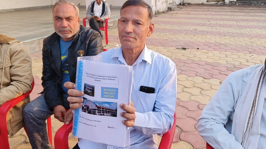 शाहपुरा वासियो के लिए बड़ी एवम महत्वपूर्ण खबर, नगर पालिका ने दी सौगात