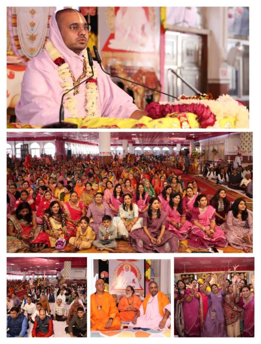 संतोष रूपी धन जिसके पास उसके लिए तीन लोक का धन धूल समान- दिग्विजय रामजी